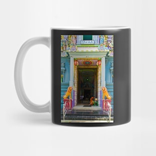 Tellippalai Entrance. Mug